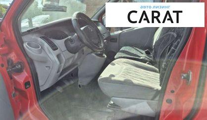 Nissan Primastar пасс. 2007
