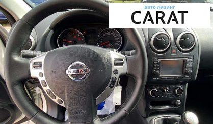 Nissan Qashqai+2 2013