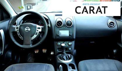 Nissan Qashqai+2 2011