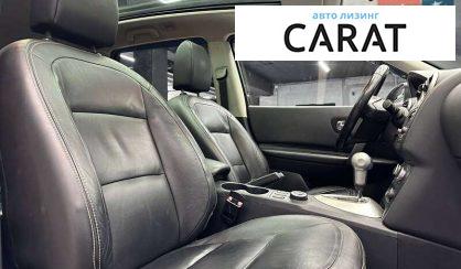 Nissan Qashqai+2 2010