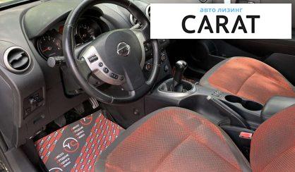 Seat Ibiza 2021