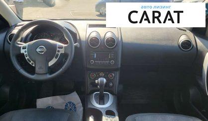 Nissan Qashqai 2013