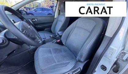 Nissan Qashqai 2011