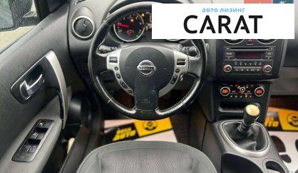 Nissan Qashqai 2013