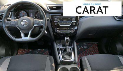 Nissan Qashqai 2021