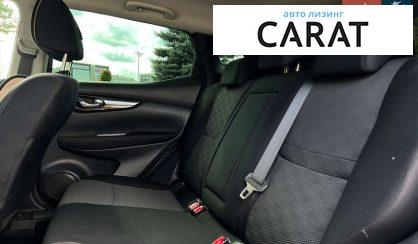 Nissan Qashqai 2016