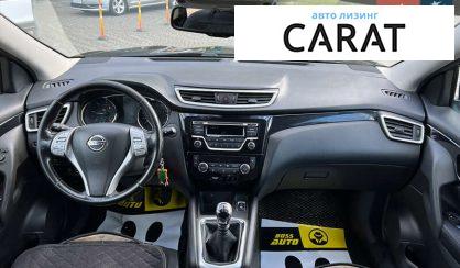 Nissan Qashqai 2016