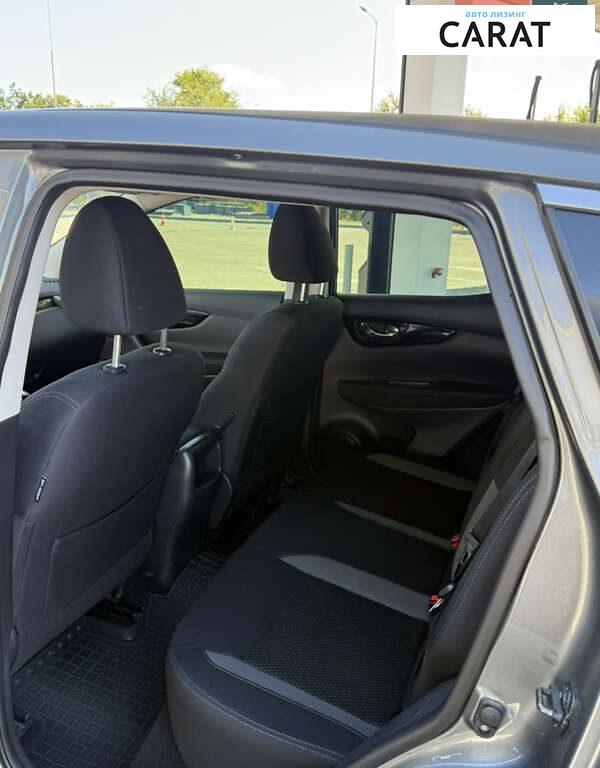 Nissan Qashqai 2020