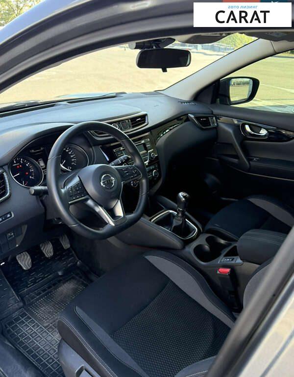 Nissan Qashqai 2020