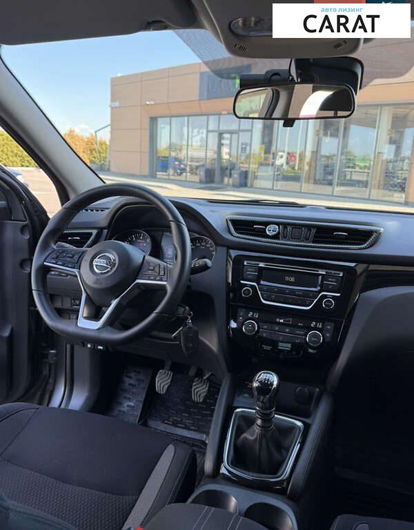 Nissan Qashqai 2020