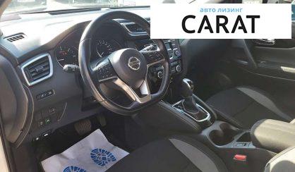 Nissan Qashqai 2021
