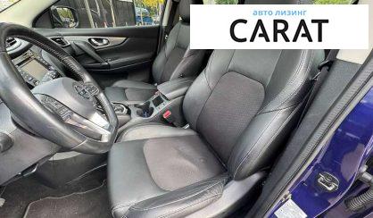 Nissan Qashqai 2017