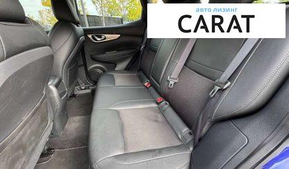Nissan Qashqai 2017