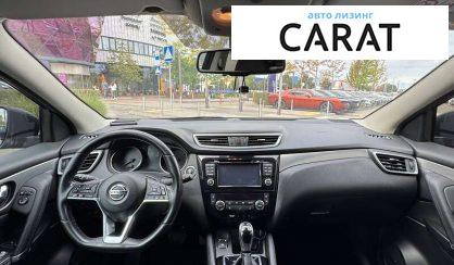 Nissan Qashqai 2017
