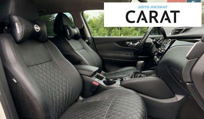 Nissan Qashqai 2018