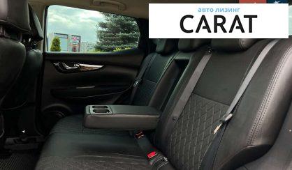 Nissan Qashqai 2018