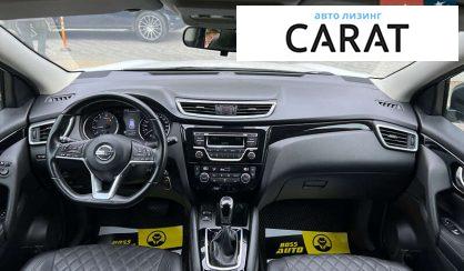 Nissan Qashqai 2018