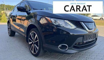 Nissan Rogue 2019