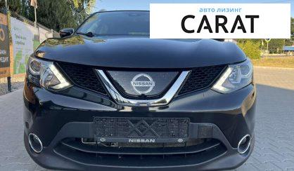 Nissan Rogue 2019