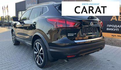 Nissan Rogue 2019