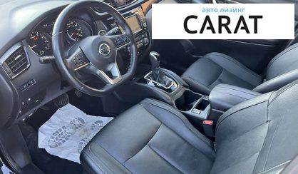 Nissan Rogue 2019