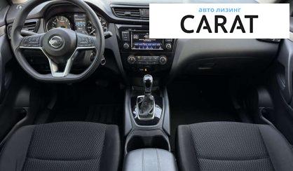 Nissan Rogue 2020