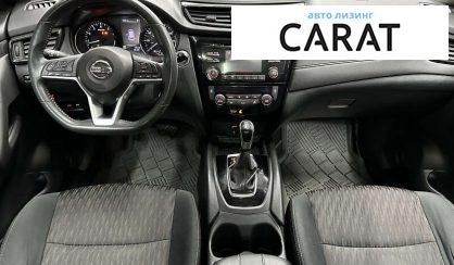 Nissan Rogue 2017