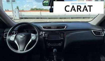 Nissan Rogue 2015