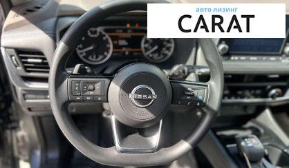 Nissan Rogue 2023