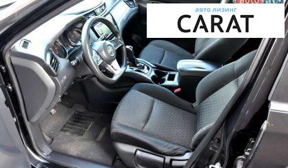 Nissan Rogue 2018 Nissan Rogue 2018