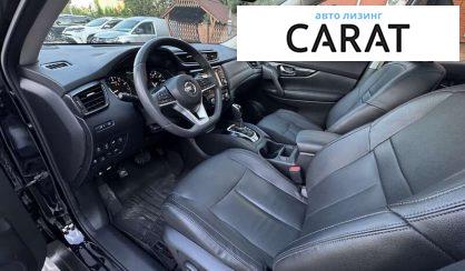 Nissan Rogue 2016