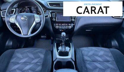 Nissan Rogue 2015