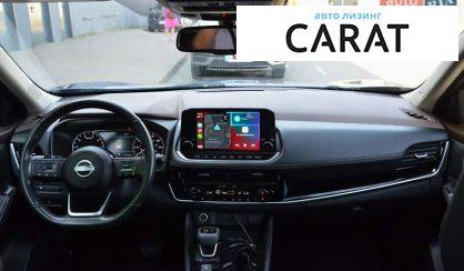 Nissan Rogue 2023