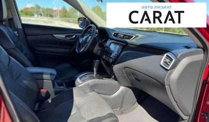 Nissan Rogue 2016