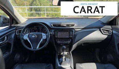 Nissan Rogue 2016