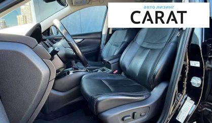 Nissan Rogue 2017