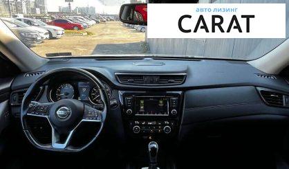 Nissan Rogue 2017