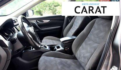 Nissan Rogue 2015 Nissan Rogue 2015