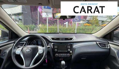 Nissan Rogue 2016