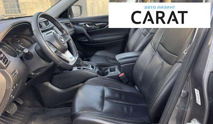 Nissan Rogue 2019