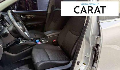 Nissan Rogue 2017