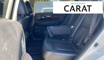 Nissan Rogue 2017