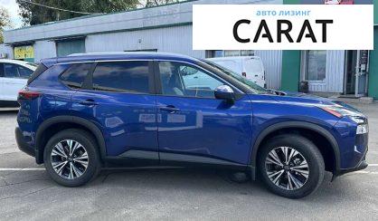 Nissan Rogue 2023