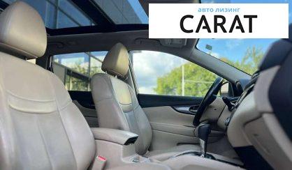 Nissan Rogue 2014