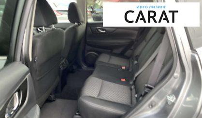 Nissan Rogue 2017