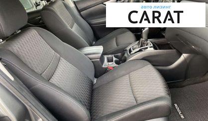Nissan Rogue 2017