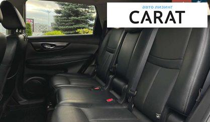 Nissan Rogue 2017