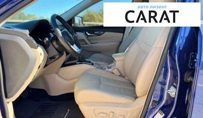 Nissan Rogue 2019