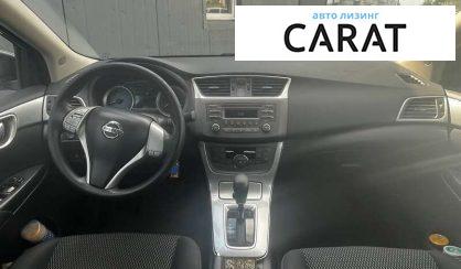 Nissan Sentra 2016