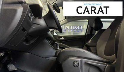 Opel Grandland X 2020